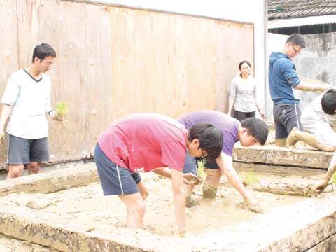 Garden City