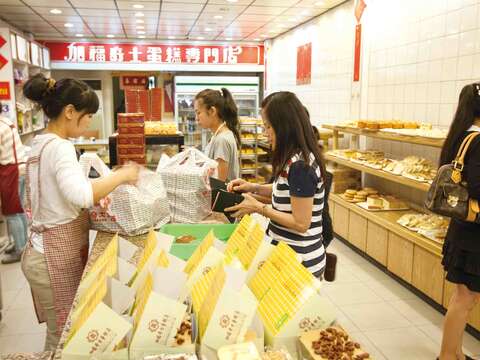 Tasting Dadaocheng