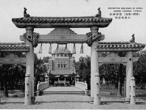日本時代建功神社，現址為國立台灣藝術教育館。（典藏者：國立台灣歷史博物館）