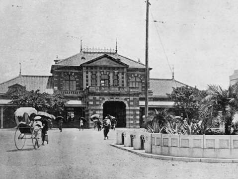 日本時代台北車站。（典藏者：國立中央圖書館台灣分館、數位物件典藏者：中央研究院台灣史研究所檔案館）