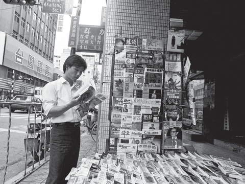 1989年重慶南路。（攝影／杭大鵬）