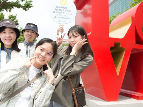 타이베이 여행서비스 17개소방문 노선! 미션 완료시 한정판 선물 추첨증정