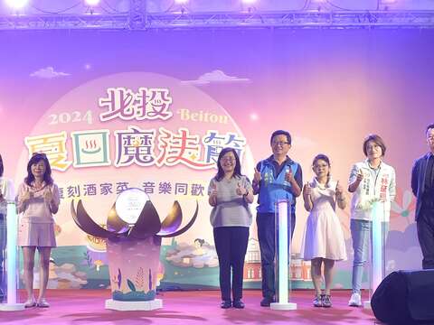 啟動儀式合照(圖片來源：臺北市商業處)