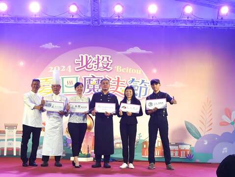 臺灣廚神阿發師與各飯店代表合影(圖片來源：臺北市商業處)