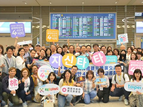 基北北桃四市首度攜手，向韓國旅客介紹精彩北臺新風貌(圖片來源：臺北市政府觀光傳播局)
