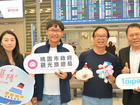 四市觀光首長率近百業者推北臺「新玩法」(圖片來源：臺北市政府觀光傳播局)