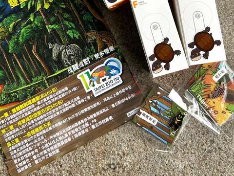 只要於活動期間於動物園及萬芳商圈打卡，即可兌換限量鑰匙圈(圖片來源：臺北市商業處)