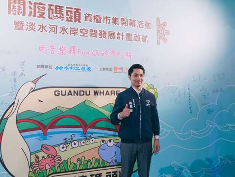 Mayor of Taipei City, Wan-An Chian