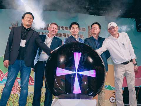 Grand Opening of Guandu Wharf Container Market