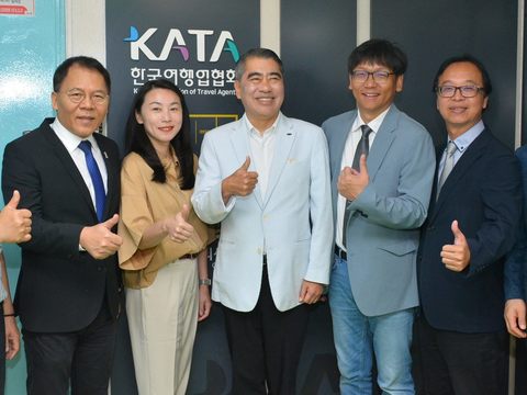 KATA將邀請旗下會員至北臺四市旅遊體驗(圖片來源：臺北市政府觀光傳播局)