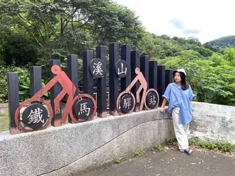 溪山鐵馬驛站提供鐵馬族一個休憩平台(圖片來源:臺北市政府工務局大地工程處)