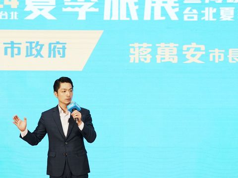 市長蔣萬安出席「2024臺北國際夏季旅展」開幕典禮，推薦大家來暑期來臺北迎接精彩夏日。(圖片來源：臺北市政府觀光傳播局)
