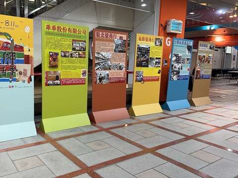 本次艋舺生活季訪問5個在地雜貨相關店家，分享各自的故事(圖片來源：臺北市政府文化局)
