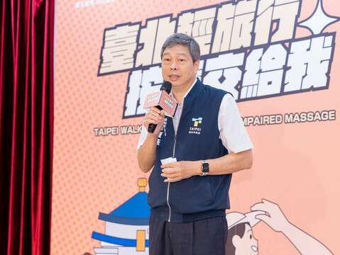 活動記者會照片一:臺北市勞動局高寶華局長致詞。(圖片來源:臺北市政府勞動局)