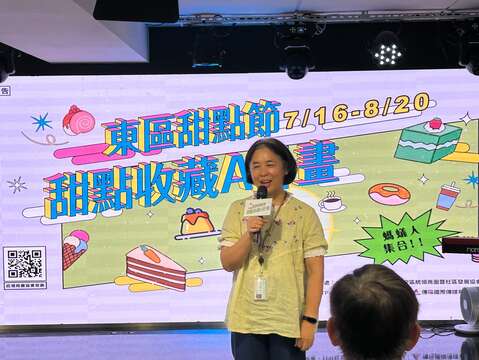 臺北市商業處主秘致詞(圖片來源：臺北市商業處)