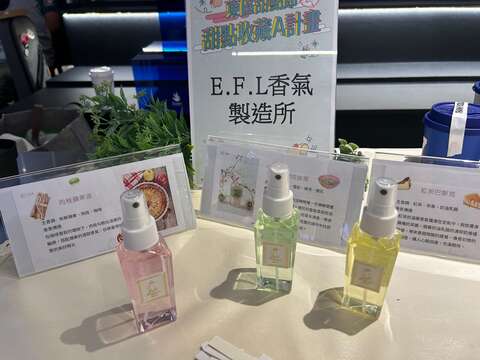 肉桂蘋果派、櫻花抹茶、紅茶巴斯克3款香水，帶領您用另一種角度品味「甜點」(圖片來源：臺北市商業處)