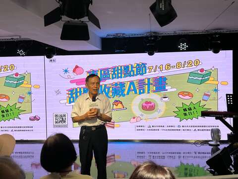 臺北市大安區統領商圈暨社區發展協會溫進亮理事長致詞(圖片來源：臺北市商業處)