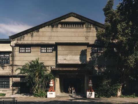 松山菸廠廠歌石碑(圖片來源：臺北市商業處)