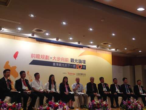 台北市觀光傳播局長簡余晏參加「前瞻規劃·大步向前」觀光論壇提出三項開放、三項聚焦的建言
