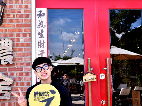 觀光傳播局與台北友善店家共同合作設立12家借問站