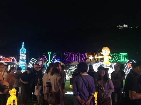 2017台北世大運燈區於曰本愛媛縣松山市城山公園展出