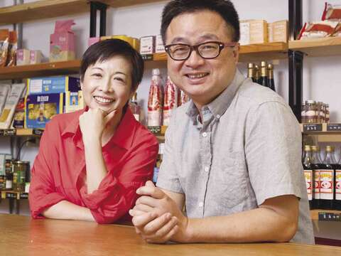 羅文嘉與劉昭儀賢伉儷