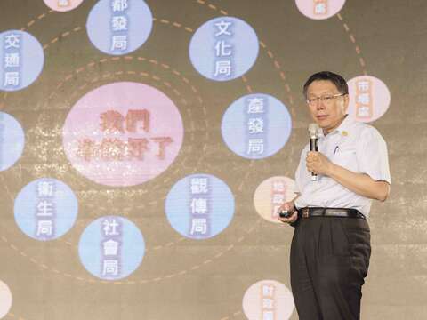 1050625_北投戶外開講_潘俊霖拍攝 (_opt.jpg