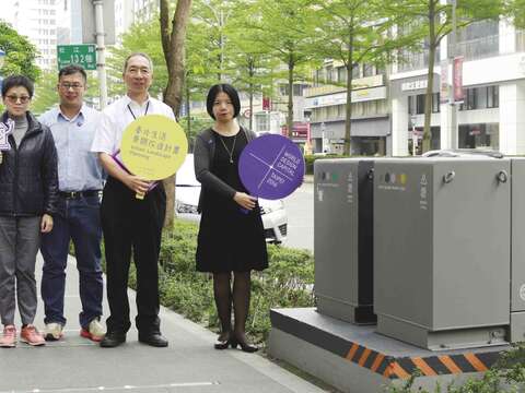 (左起)臺北市文化局長謝佩霓、臺灣電力公司臺_opt.jpg