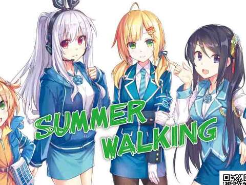 「SUMMER WALKING」,呼籲全體市民以走路支持防酒駕,讓台北市真正達到零酒駕的安全環境