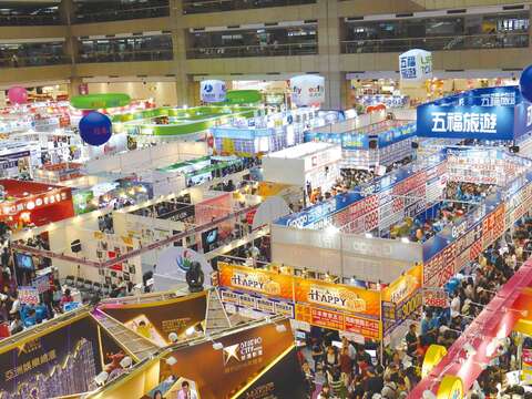 「台北國際觀光博覽會」分為5大展區,包含海外旅遊區、品牌飯店區、縣市政府區、樂遊台灣區及兩岸觀光區。(圖/上聯國際展覽有限公司提供)