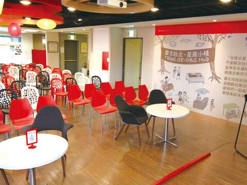 社企大樓設置的共同工作空間（co-working space）。（圖／台北社企大樓提供）