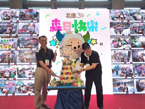 國內外軌道同業與代表吉祥物見證祝福，臺北捷運與36個站點首次舉辦連線切蛋糕慶生，推出會員領點數換好禮活動(圖片來源：臺北大眾捷運股份有限公司)