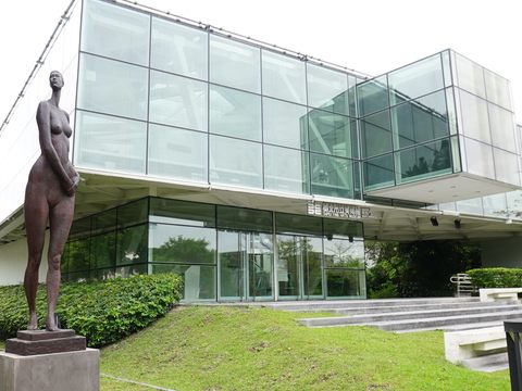 「臺北市立美術館」結合圖書館及餐廳等服務，也不定期舉辦親子活動，製造美術館與民眾互動的機會。(圖片來源：臺北市政府觀光傳播局)