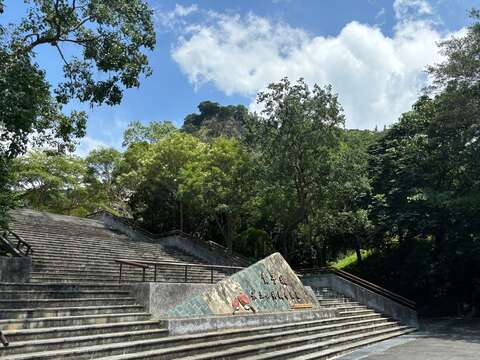 貴子坑水土保持教學園區入口(圖片來源：臺北市政府工務局大地工程處)