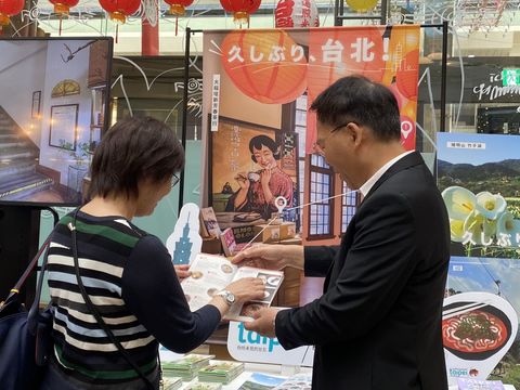 日本松山三越百貨宣傳台北觀光之展區-1(圖片來源：臺北市政府觀光傳播局)