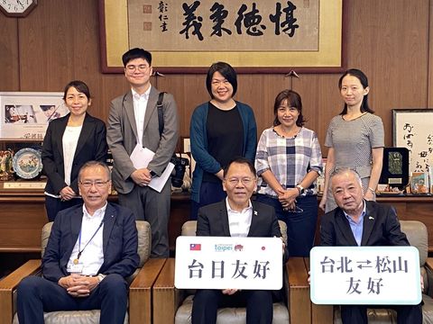 北市府觀傳局長王秋冬拜會松山市副市長藤田仁(右前)(圖片來源：臺北市政府觀光傳播局)