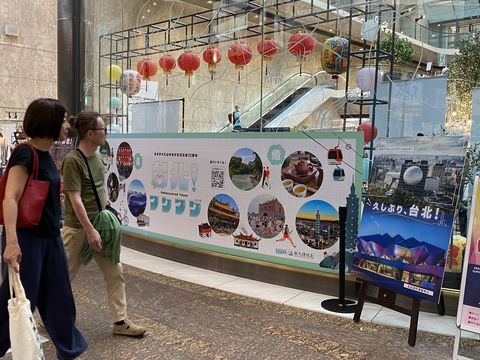 日本松山三越百貨宣傳台北觀光之展區-2(圖片來源：臺北市政府觀光傳播局)