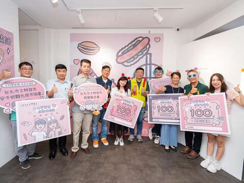 市府除了串聯在地超過150間特色店家外，更祭出總值55萬元的商圈現金抵用券(圖片來源：臺北市商業處)