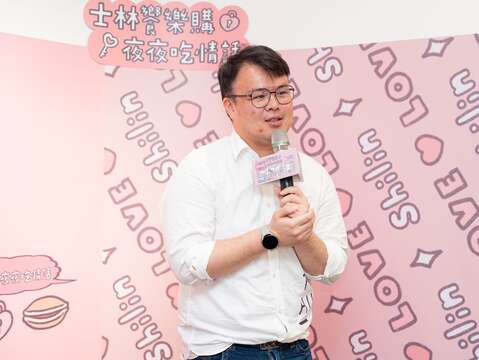 臺北市政府產業發展局陳俊安局長出席推廣士林夜市商圈特色(圖片來源：臺北市商業處)
