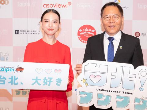 觀傳局邀請日本新生代演員清原果耶擔任活動大使，現場分享到臺北旅行的「心動」瞬間(圖片來源：臺北市政府觀光傳播局)