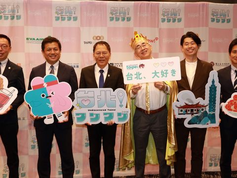 觀傳局在大阪「台北!心動瞬間」記者會，帶來臺北優惠方案並介紹觀光亮點。(左起觀光署駐大阪辦事處洪維良主任、台北駐大阪經濟文化辦事處劉拓副參事、觀傳局王秋冬局長、大阪觀光局溝畑宏理事長、asoview!伊藤優執行長、長榮航空大阪支店吳光揚支店長)(圖片來源：臺北市政府觀光傳播局)