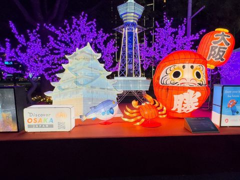 大阪參加2024台北燈節，展出大阪意象的花燈，深獲臺灣民眾喜愛。(圖片來源：臺北市政府觀光傳播局)