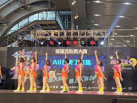 2024捷運盃街舞大賽初賽(二)(圖片來源：臺北大眾捷運股份有限公司)