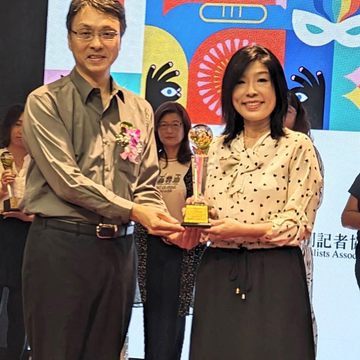 本臺主持人宛志蘋8月17日以作品《聽聲漫遊–城市聲活家》獲頒《2024文創產業新聞報導獎》廣播新聞報導獎。(圖片來源：臺北市政府觀光傳播局)