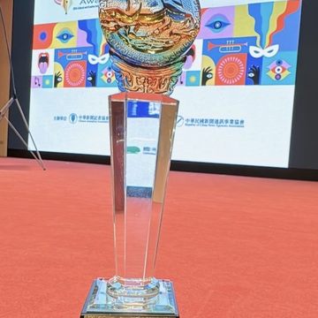 臺北廣播電臺《聽聲漫遊》節目以報導聲音表演藝術創造經濟價值及文化意義。(圖片來源：臺北市政府觀光傳播局)