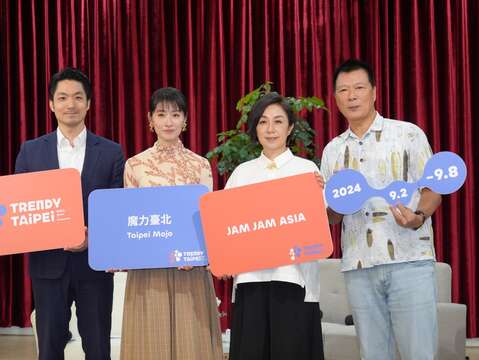 臺北市長蔣萬安8月19日與臺北流行音樂中心董事長黃韻玲、日本知名演員田中千繪、臺北市文化局局長蔡詩萍共同宣傳「潮臺北Trendy Taipei」活動。(圖片來源：臺北市政府秘書處媒體事務組)