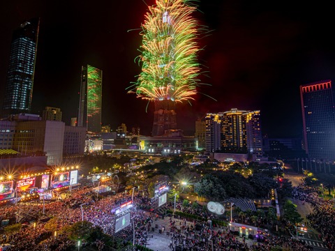 「臺北最High新年城跨年晚會」數度榮獲全球十大跨年最佳城市之一。(圖片來源：臺北市政府觀光傳播局)