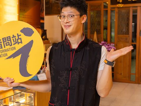 有記名茶借問站接待許多國內外旅客，是本市第1家成立的借問站(圖片來源：臺北市政府觀光傳播局)