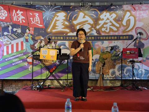臺北市政府商業處江美玲副處長致詞(圖片來源：臺北市商業處)