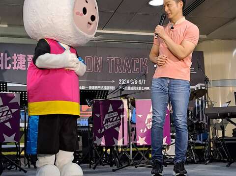 台北MRT限定列車「ジャズエクスプレス」が出発 9月「ジャズフェスティバル」のプレリュード